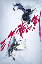 Kılıç Ustası izle