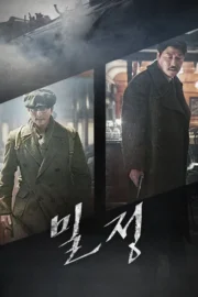 Karanlık Görev izle