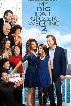 Benim Çılgın Düğünüm 2 – My Big Fat Greek Wedding 2 (2016)