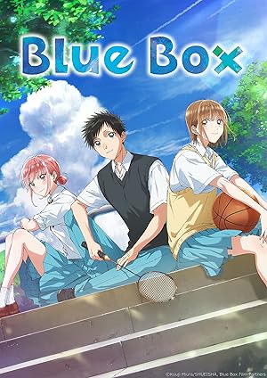 Blue Box 1. Sezon 13. Bölüm Türkçe Altyazılı İzle