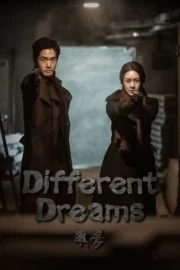Different Dreams : 1.Sezon izle
